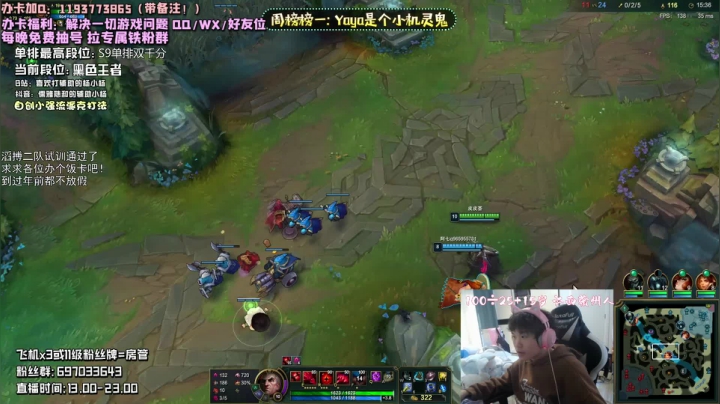 【2020-11-09 13点场】儒雅随和的辅助小杨：重铸辅助荣光 吾辈义不容辞 Sup！