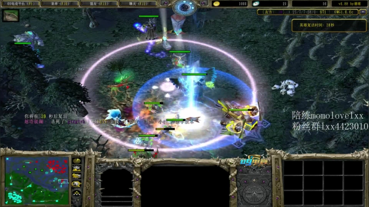 【2020-11-02 17点场】599zxcv：我肥来乐。开心dotaの直播间