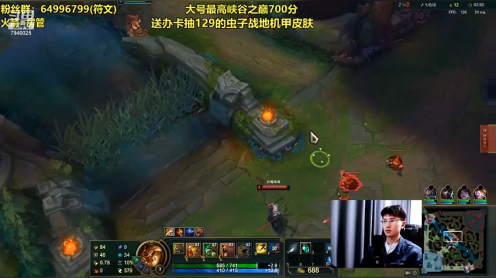 【2020-11-11 17点场】Chogod虫王：Chogod：满血斩杀流刺客大虫子