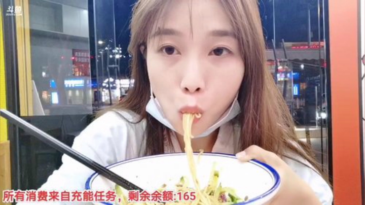 【户外】百变姑姑肖淑洁的精彩时刻 20201112 22点场