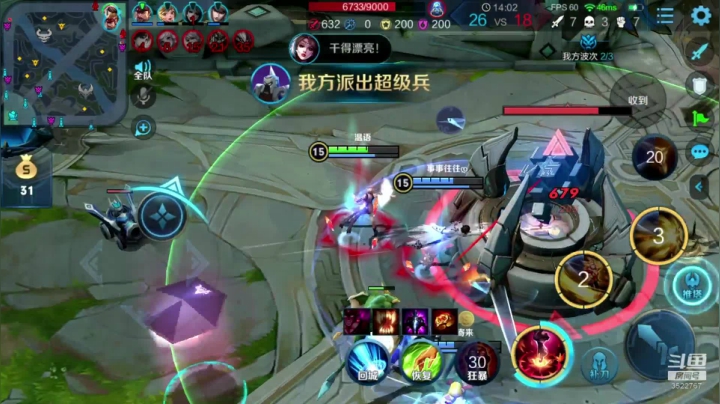 【2020-11-11 11点场】光之李信丶阿旧：一张办卡带你上王者 李白阿离阿古朵韩信秀