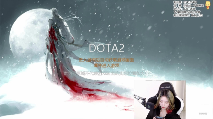 【2020-11-11 22点场】北凰丶：北北 : 久违了！