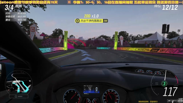 【2020-11-11 18点场】妖鹿yolo：【16】Xbox全平台首发/迷鹿放送♥