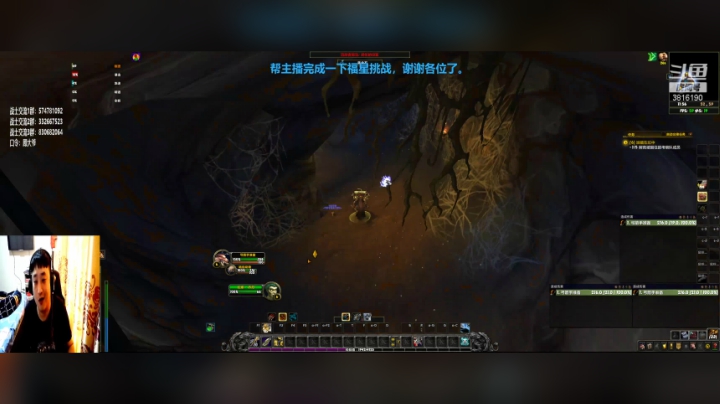 【2020-11-09 11点场】狂暴战顾大爷：狂暴战顾大爷-daye顾！
