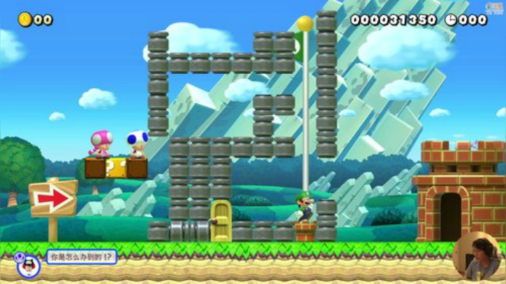 【马里奥制造】超级小桀的精彩时刻 20201112 13点场