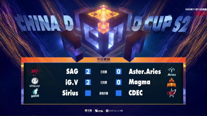 DOTA2职业杯 S2 Sirius vs CDEC BO3 第一场