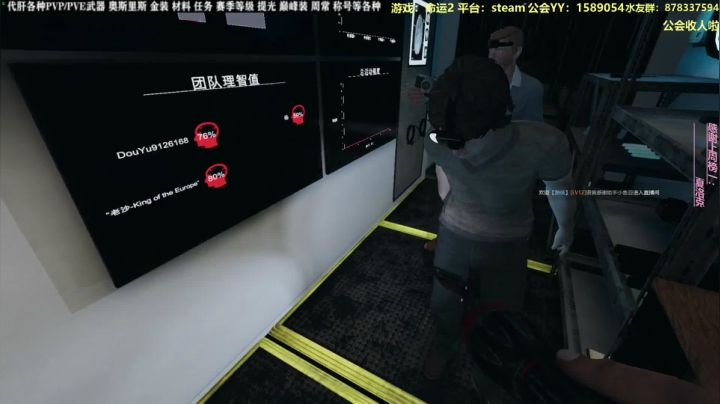 【2020-11-10 23点场】启嘉up：坐等开服，冲冲冲！