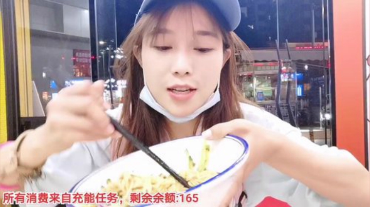 【户外】百变姑姑肖淑洁的精彩时刻 20201112 22点场