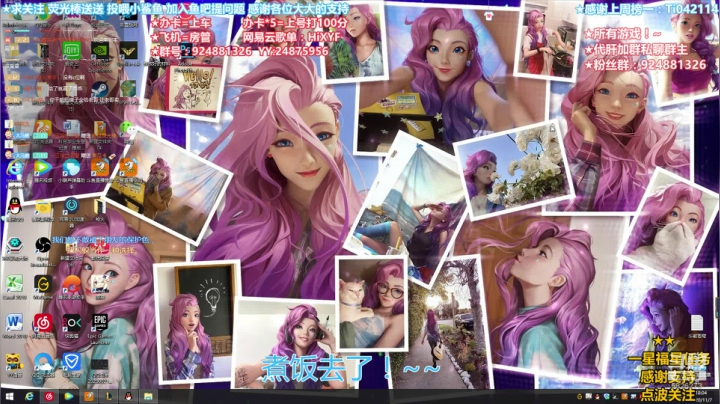 【2020-11-07 17点场】污妖王丶阿飞C：送分大师！~