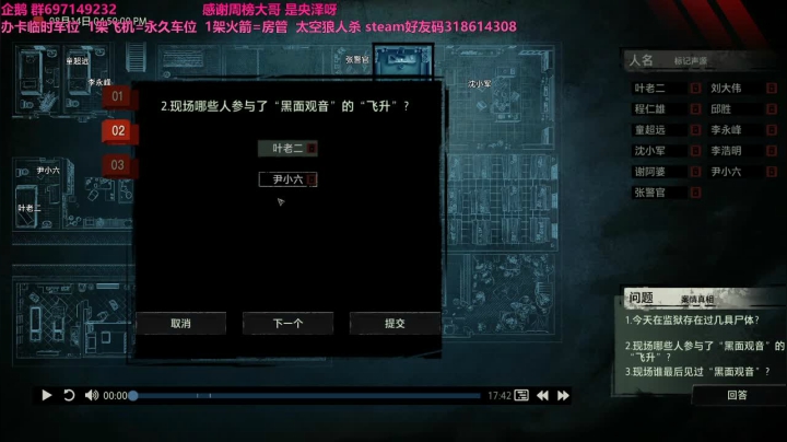 【2020-11-11 20点场】天然大白熊：有车位，速度上车 6585172