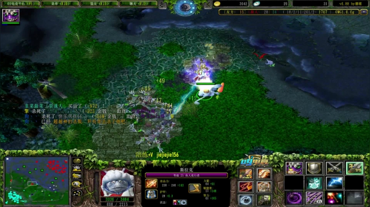 【2020-11-11 13点场】肖璐s：OMG 赛季九连