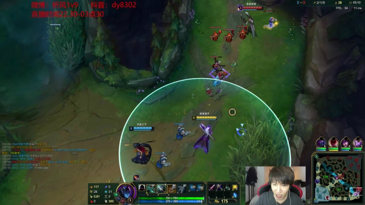 【2020-11-11 22点场】祈风1v9：国服第一VN！一个打八百多个！