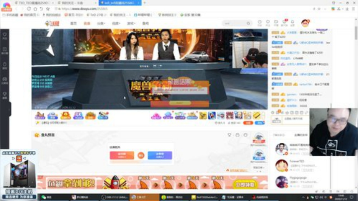 【魔兽争霸】ForeverTED的精彩时刻 20201112 19点场