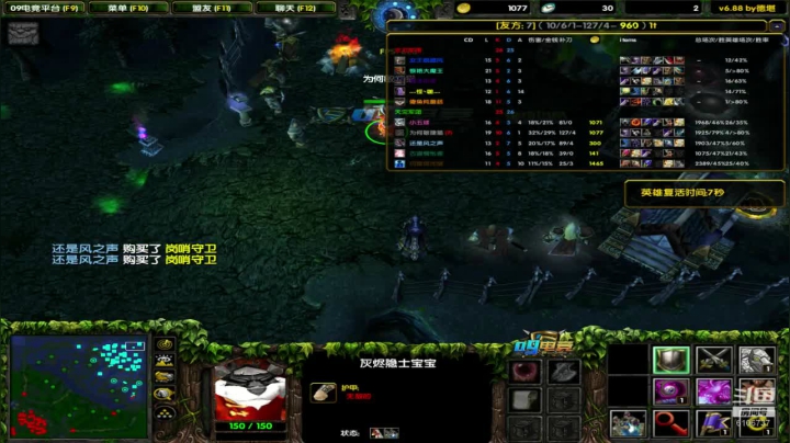 【2020-11-12 13点场】杨春森的亲爹：都说秋天适合思念 其实更适合见面.