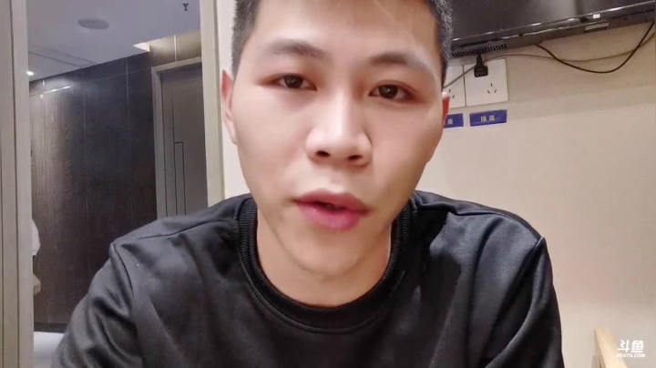 【2020-11-12 01点场】美食老王：重庆走起咯 兄弟们好