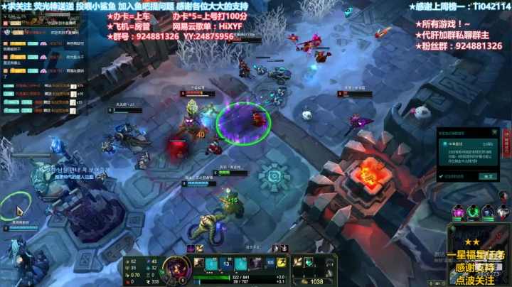【2020-11-09 15点场】污妖王丶阿飞C：送分大师！~