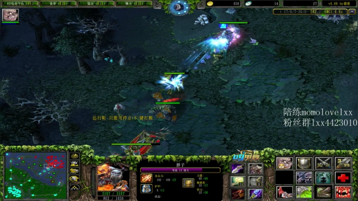 【2020-11-02 15点场】599zxcv：我肥来乐。开心dotaの直播间