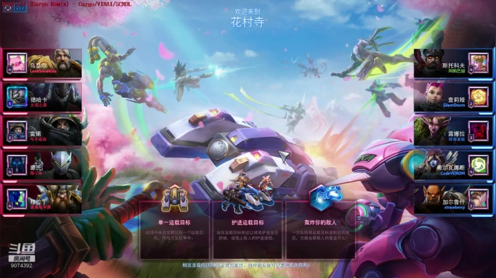 【2020-11-05 18点场】KYsaberr：妹子玩家免费上钻石