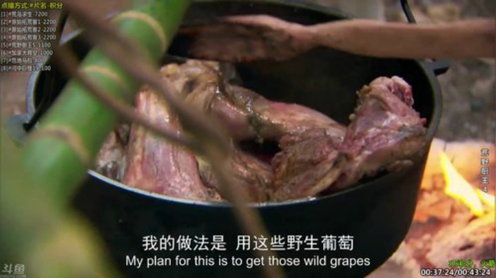 【科普】酷炫你你你的精彩时刻 20201112 18点场