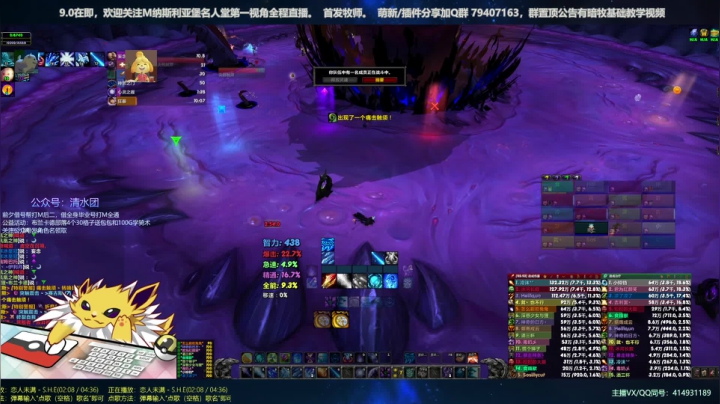 【2020-11-11 19点场】哈士城：【清水团】12入侵，24练级，继续送包中