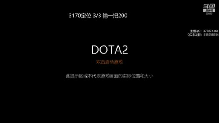 【DOTA2】亚瑟归来丶的精彩时刻 20201112 01点场