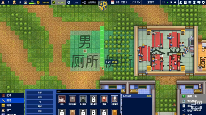 【2020-11-11 19点场】精选海鲜味儿：双11快乐~祝大伙有人情终成眷属