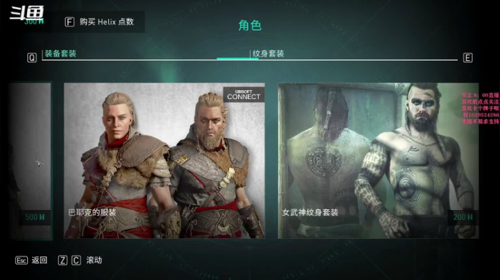 【2020-11-12 11点场】主播丨双木：小林子：救救孩子吧