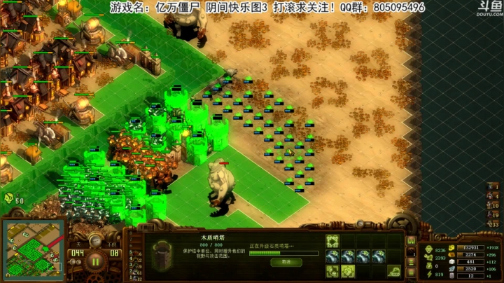 【2020-11-12 19点场】荣耀洋洋：[洋洋]：小众，独立，单机游戏！