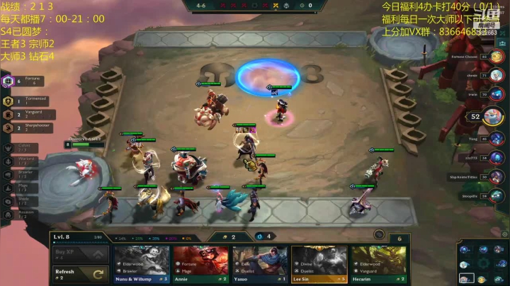 【2020-11-12 08点场】死亡轰炸DD：外服10.23王者局速进！