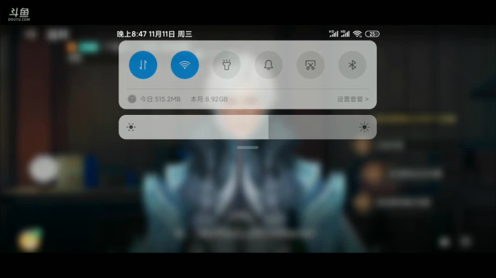 【2020-11-11 20点场】非常帅气的小浩：[天谕手游]千诺来也