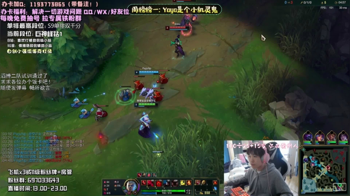 【2020-11-11 15点场】儒雅随和的辅助小杨：重铸辅助荣光 吾辈义不容辞 Sup！