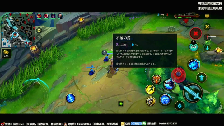 【2020-11-12 06点场】林熙Lxxi：【通宵上分！GOGOGO！】