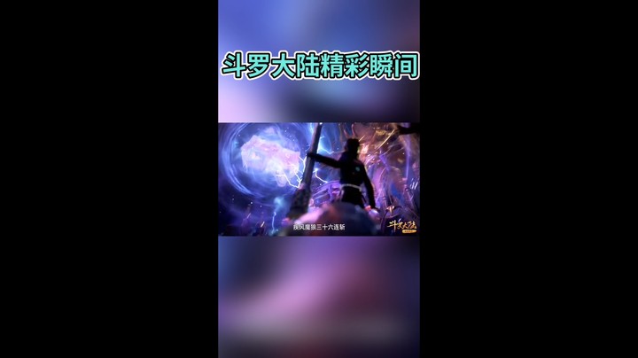 好视频就找虫王乖