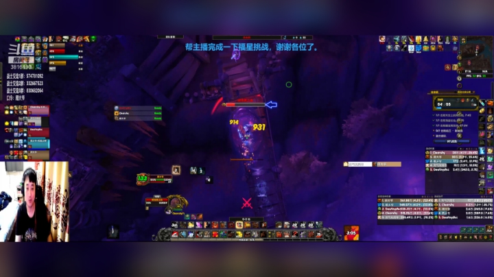 【2020-11-06 17点场】狂暴战顾大爷：狂暴战顾大爷-daye顾！