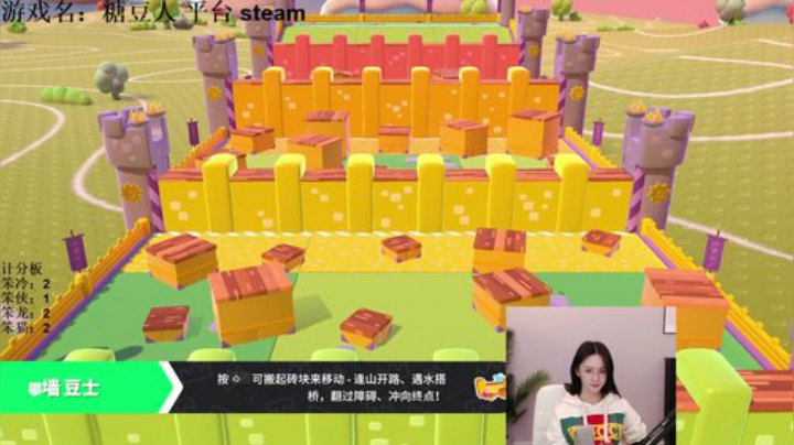 【英雄联盟】阿冷aleng丶的精彩时刻 20201112 00点场