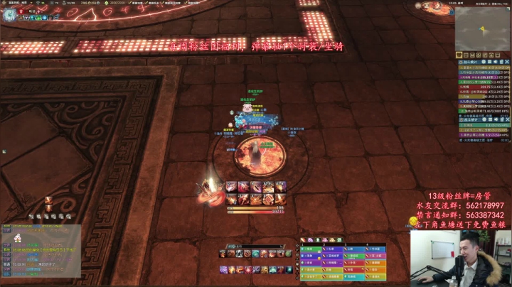 【2020-11-12 14点场】老杨怪：【老杨】光速发车