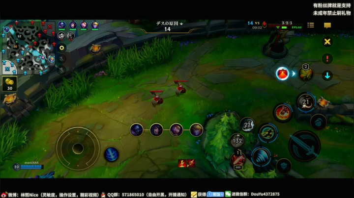 【2020-11-12 10点场】林熙Lxxi：【通宵上分！GOGOGO！】