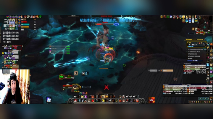 【2020-11-06 15点场】狂暴战顾大爷：狂暴战顾大爷-daye顾！