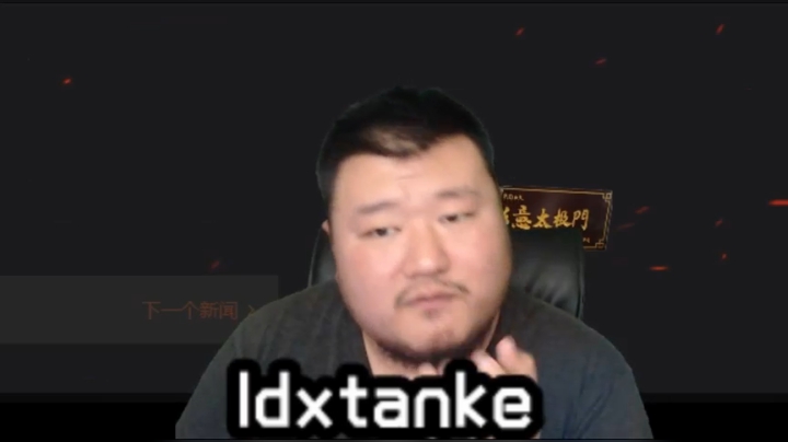 拎大侠 箱子一个不开 我买了1000大修理