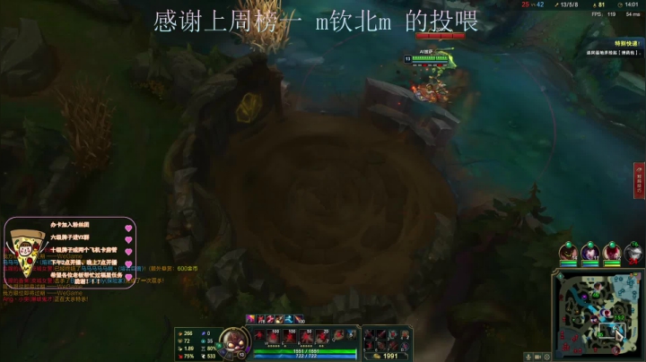 【2020-11-11 23点场】AI披萨：应该会快乐的直播间