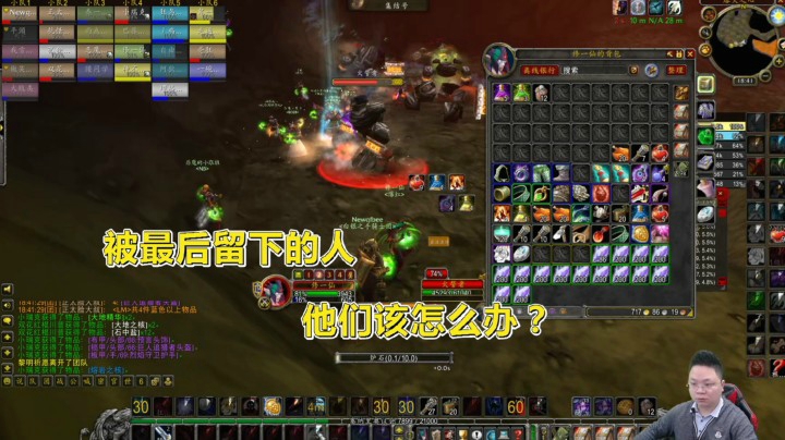 魔兽世界怀旧服：MC摸脸团，我有话要说！没出风脸也别搓炉石！