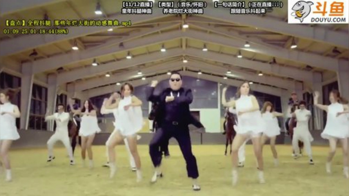 【一起看】傲天皇妃sama的精彩时刻 20201112 22点场