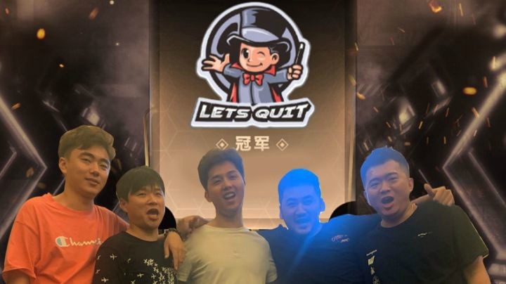 【茄子】过年了！过年了！LQ牛逼嗷！