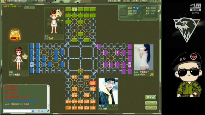 看到下家的照片秀，我都不忍心打她。粗鄙之徒们，这个下家交给你们了。