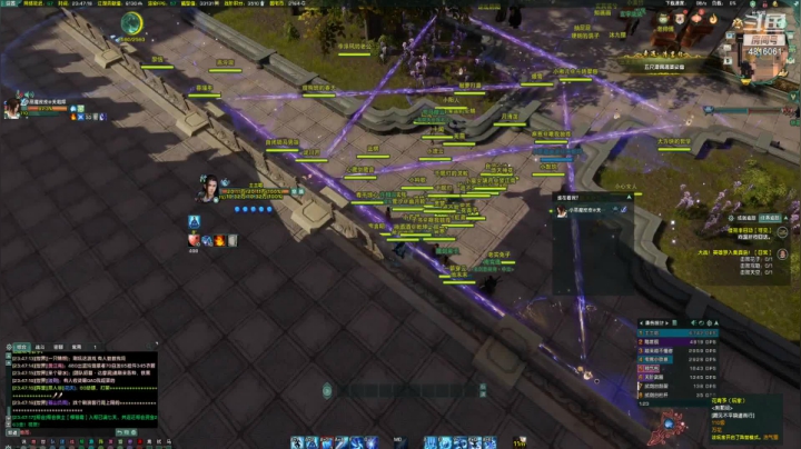 【2020-11-09 23点场】谢暮衣：新赛季剑纯散排