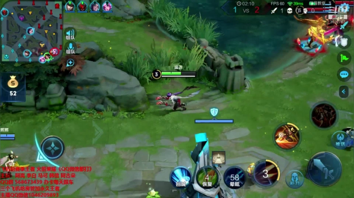 【2020-11-11 13点场】光之李信丶阿旧：一张办卡带你上王者 李白阿离阿古朵韩信秀