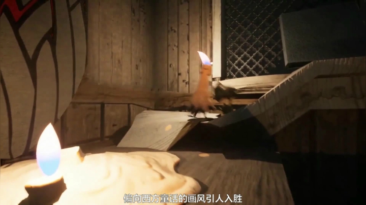 steam上的良心免费游戏推荐《WICK》