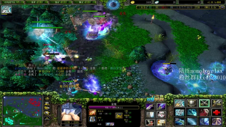 【2020-11-02 19点场】599zxcv：我肥来乐。开心dotaの直播间