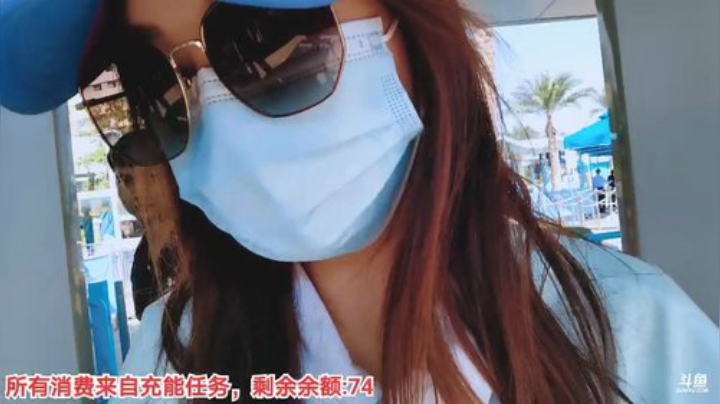 【户外】百变姑姑肖淑洁的精彩时刻 20201112 13点场