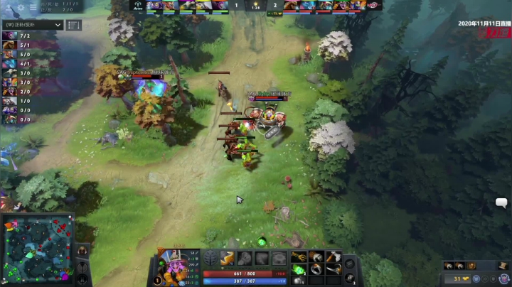 DOTA2职业杯 S2 Aster.A vs SAG BO3 第一场